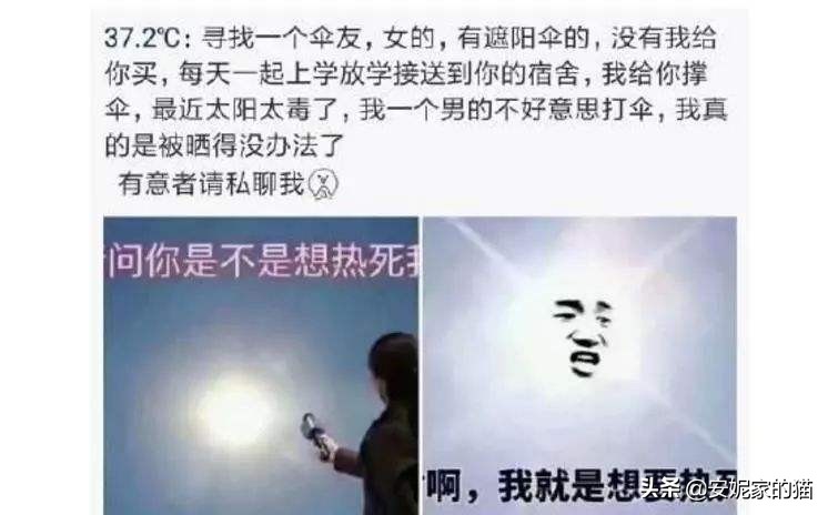 直男敷面膜的正确姿势,当直男开始护肤