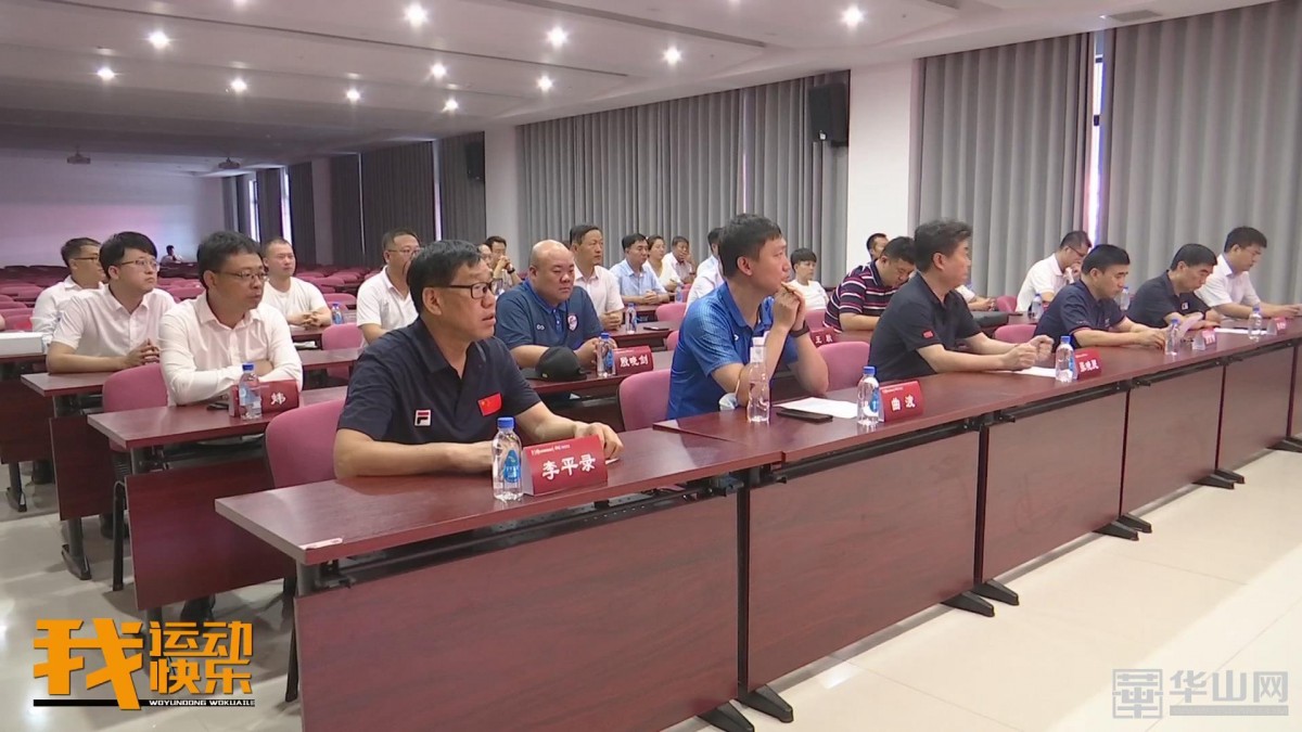 闄曡タ鑱斿悎鐗垫墜鐞冪,闄曡タ闀垮畨鑱斿悎鐗垫墜鐞冪