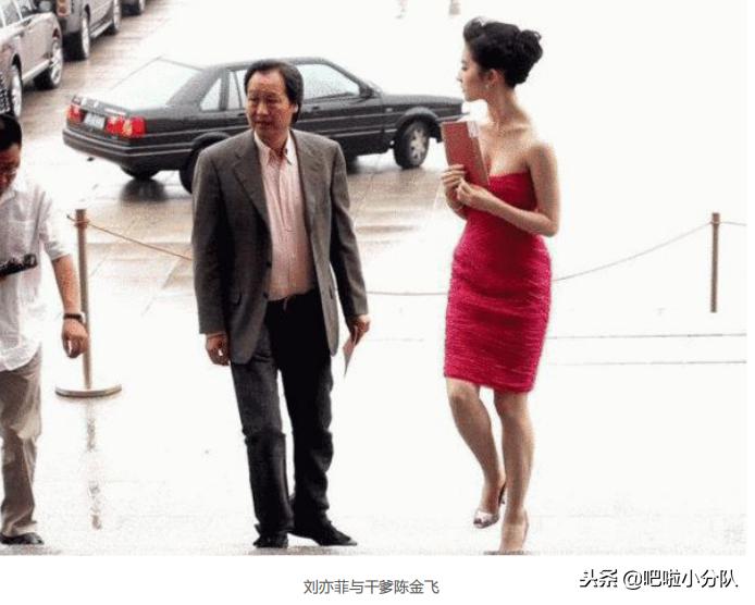 盘点娱乐圈高颜值父女,娱乐圈的父女关系惹争议