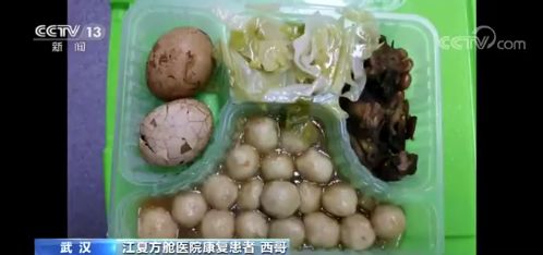 老外评价各国隔离餐,外国人看中国隔离餐羡慕吗