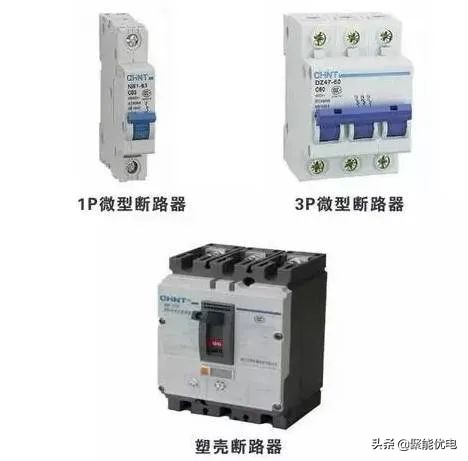 配电柜里常用的电气符号,数控机床配电柜电气元件