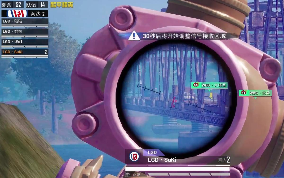 PEL第四周第一天：NV稳居第一，LGD高击杀轻松拿下积分第三