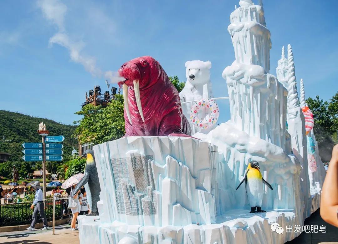 玩转珠海长隆全攻略,玩转珠海长隆海洋王国全攻略