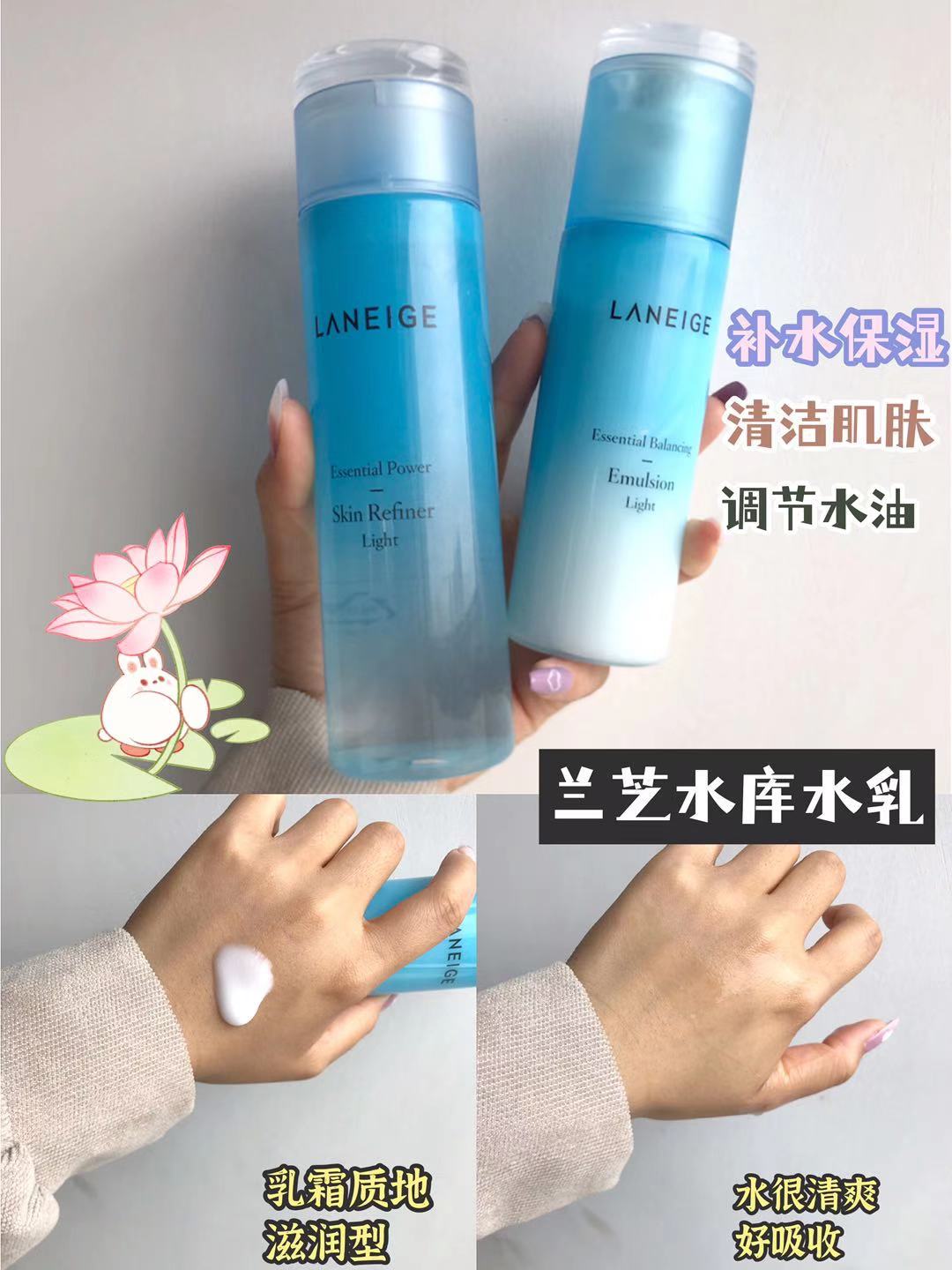 水乳平价学生100以下,口碑最好水乳前十名平价