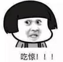 鍚冮浮澶栨寕鍥㈤槦琚姄,鍚冮浮澶栨寕鍥紮鎶撹幏