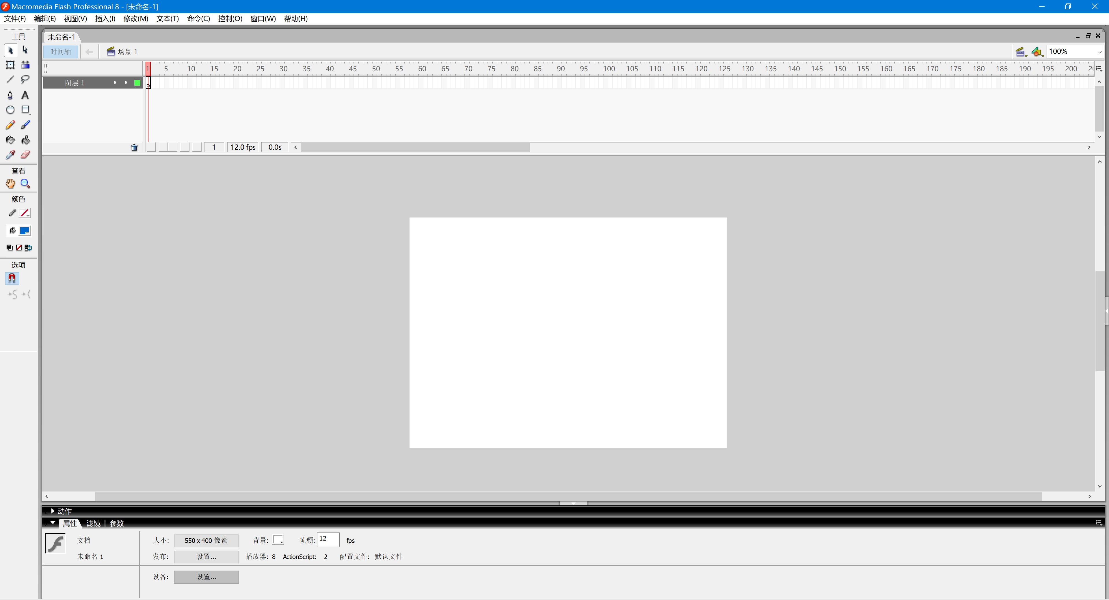 win10怎么选择最清晰的字体,win10如何让电脑字体变大