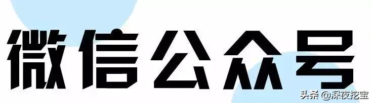 专柜试用装假货,试用装真的假的