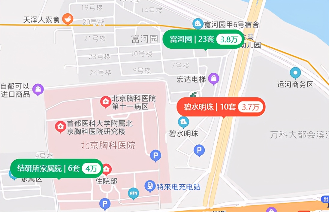 三环边的房子价格洼地,三环均价7w的房子