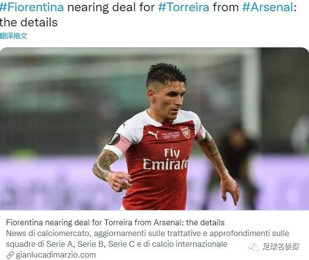 切尔西孔蒂阿森纳,孔蒂执教阿森纳