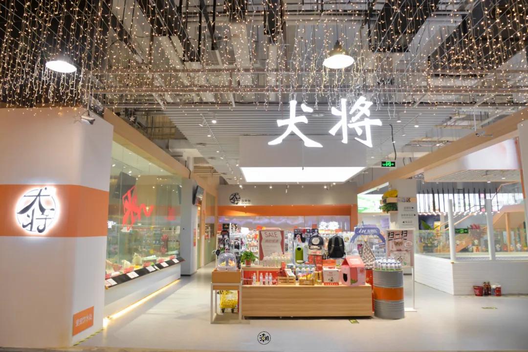 海尚MALL「花漾百出」攻略全曝光，扫货/美食/抽奖一个都不少