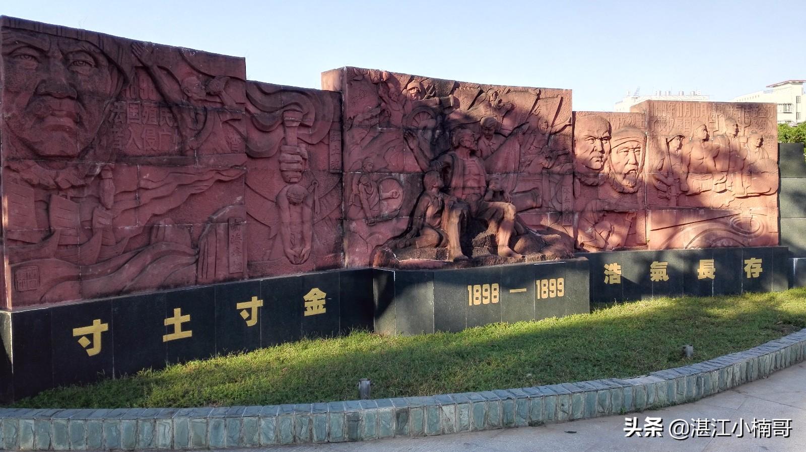 湛江十大排名公园,广东湛江市88亩公园是哪个