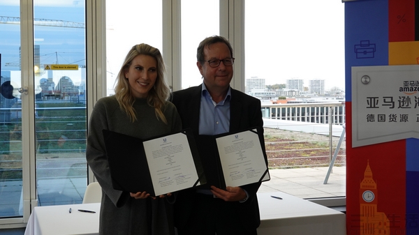 亚马逊2018购物节,亚马逊购物节现状