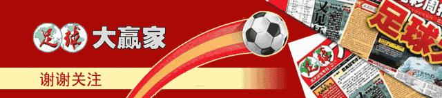 西甲现在有多冷,皇马西超杯爆冷出局