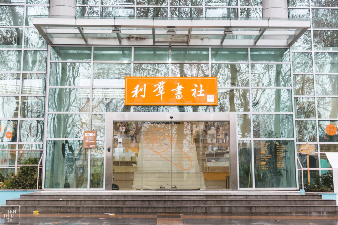 武汉冬季好玩的免费景点,武汉东湖免费景点有哪些