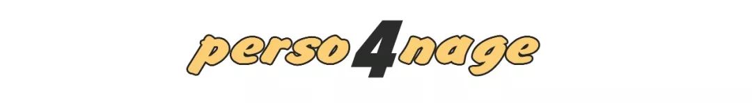 伍佰8090年代演唱会,伍佰演唱会80年后的青春回忆