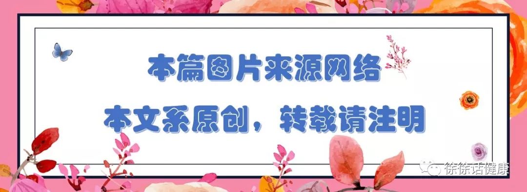 手脚冰凉最好的运动是什么,月经不调手脚冰凉