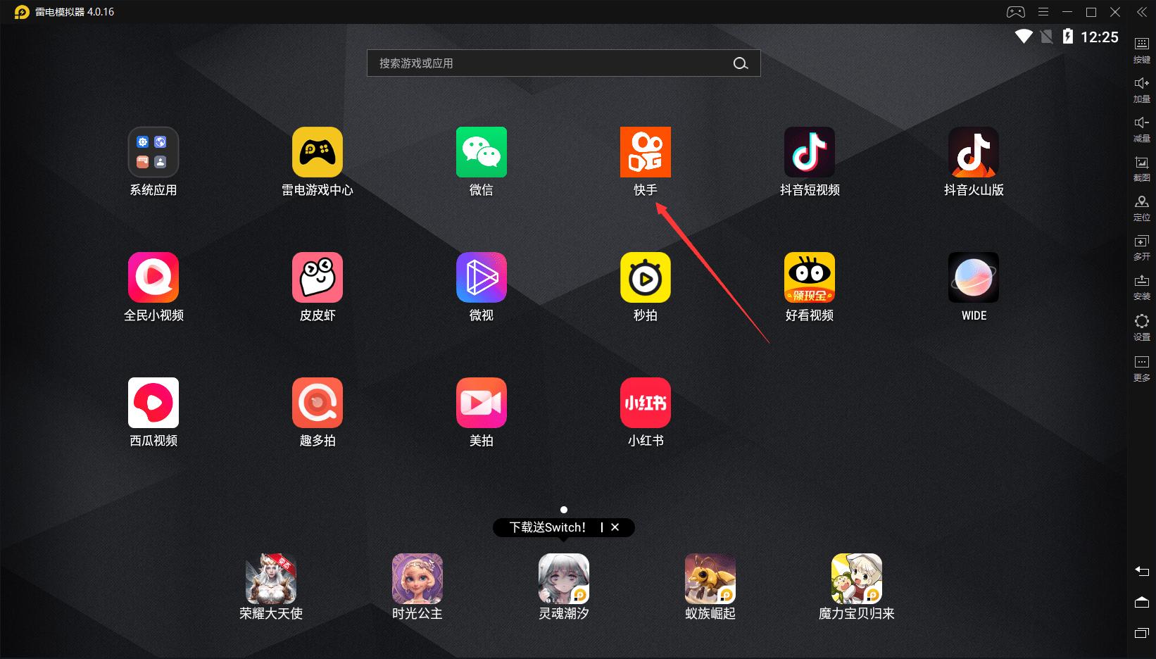 如何一键批量自动去水印解析*载下**抖音、快手、西瓜、火山等短视频