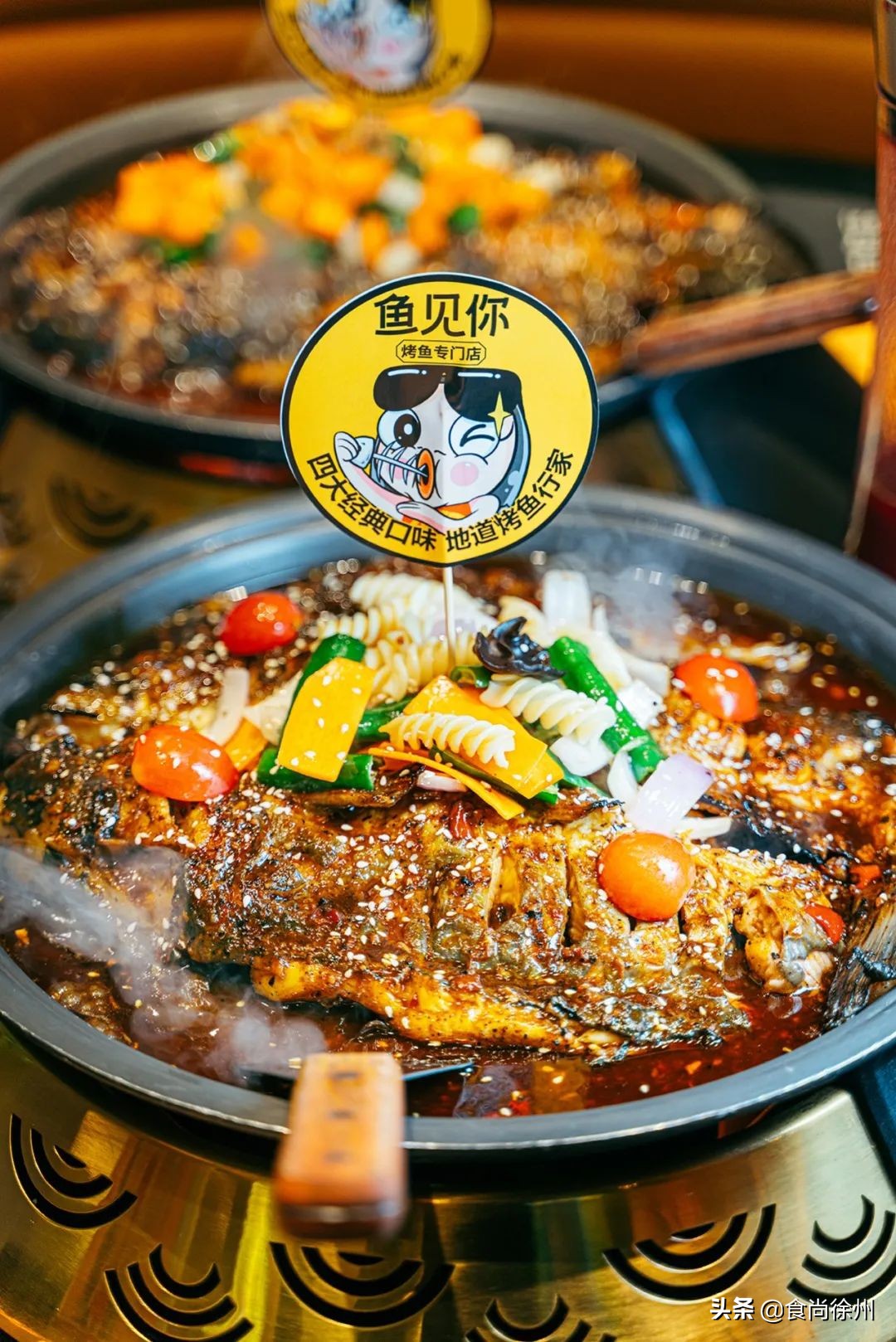 徐州烤鱼哪家最好吃,徐州烤鱼哪里最正宗