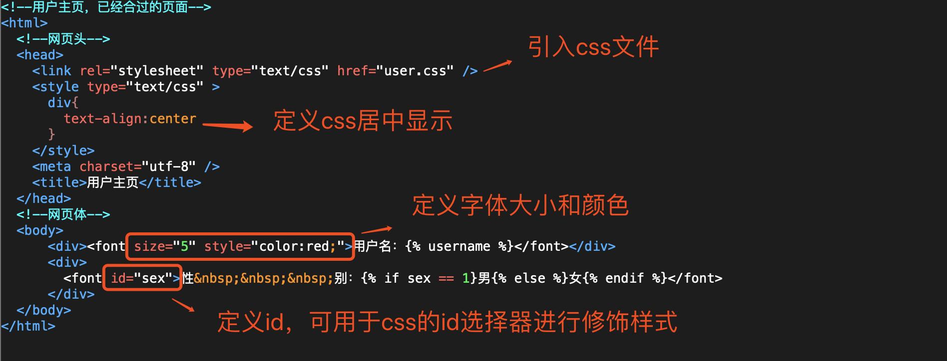简单的网页教程,简单的网页官网