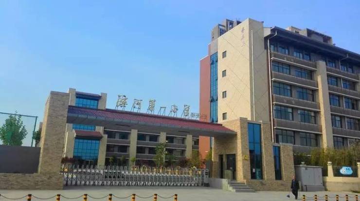 郑州滨河国际新城房价跌了吗,郑州滨河国际新城属于哪个区