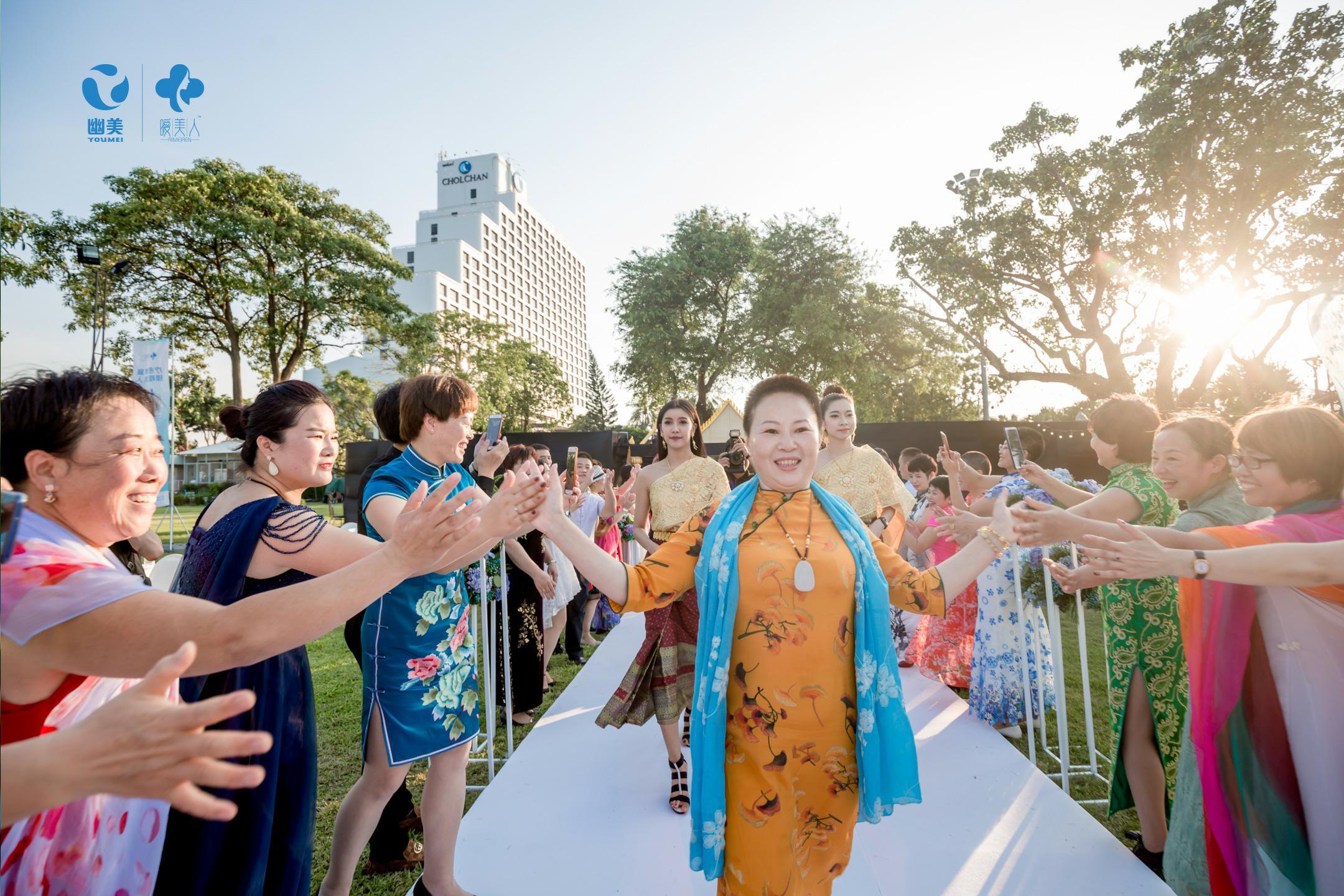 新品“曖美人”惊艳亮相！发布会未结束，订单就已经火爆