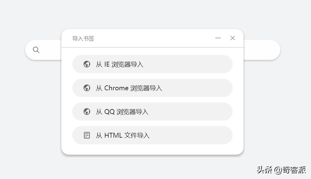 华为浏览器大更新,华为浏览器19年版本