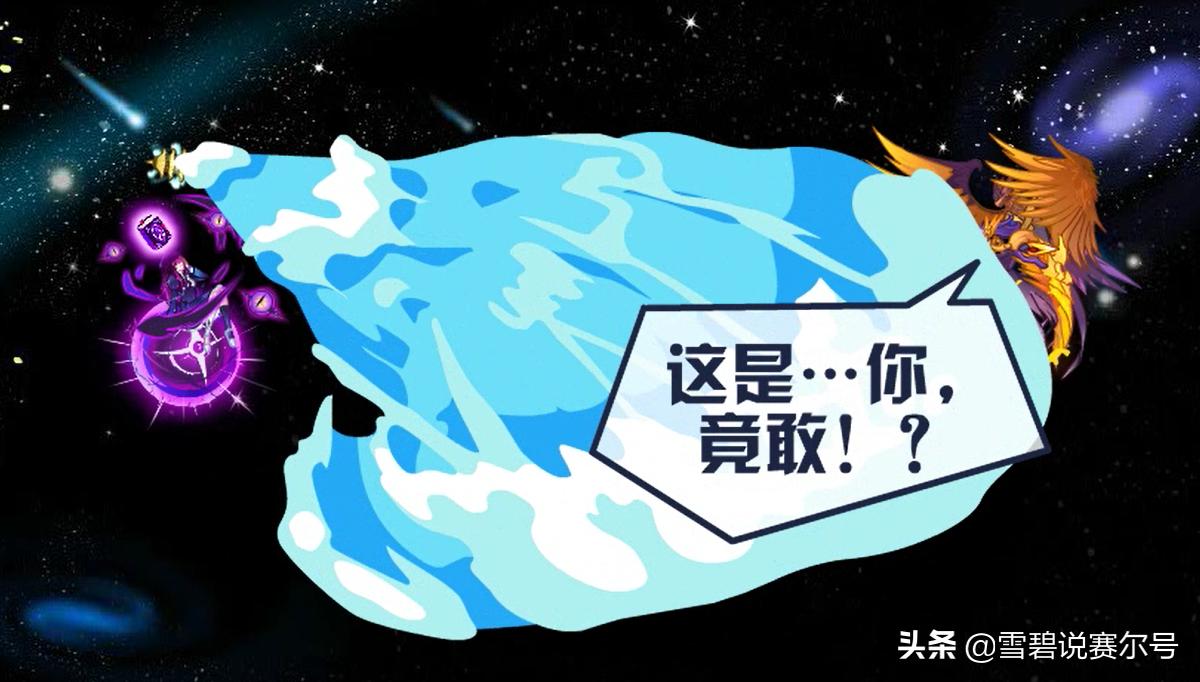 它早期应召赛小息的呼唤,后来沦为战五渣,完全体进阶成JOJO