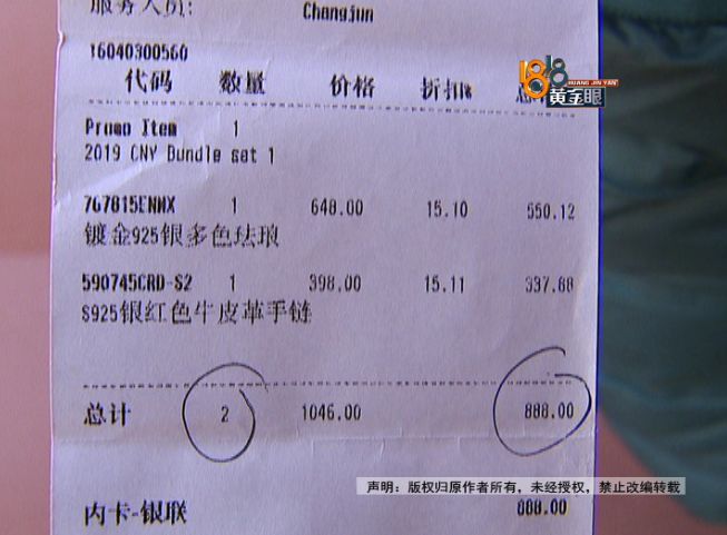 送老婆盲盒礼物,送老婆圣诞盲盒