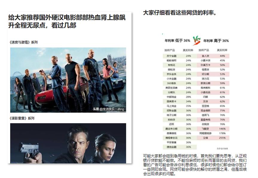 课代表的作业满分,课代表被罚