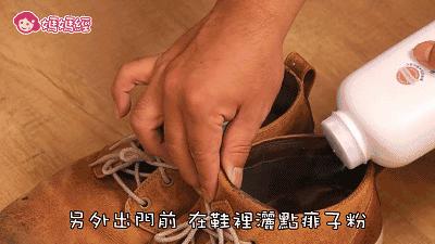 大连旧鞋翻新,哪里可以旧鞋翻新