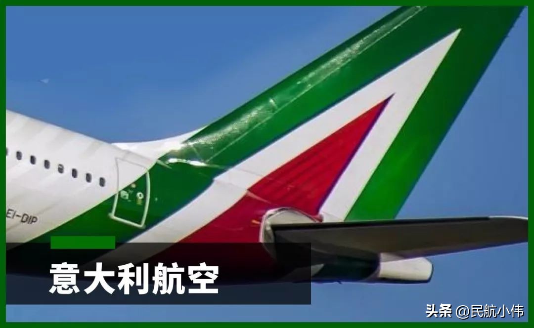 航空公司个人名片,航空公司标志大全