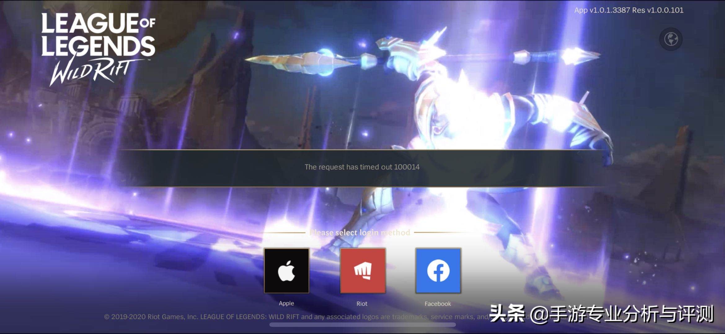 英雄联盟lol手游下载方法,lol英雄联盟新手入门手游