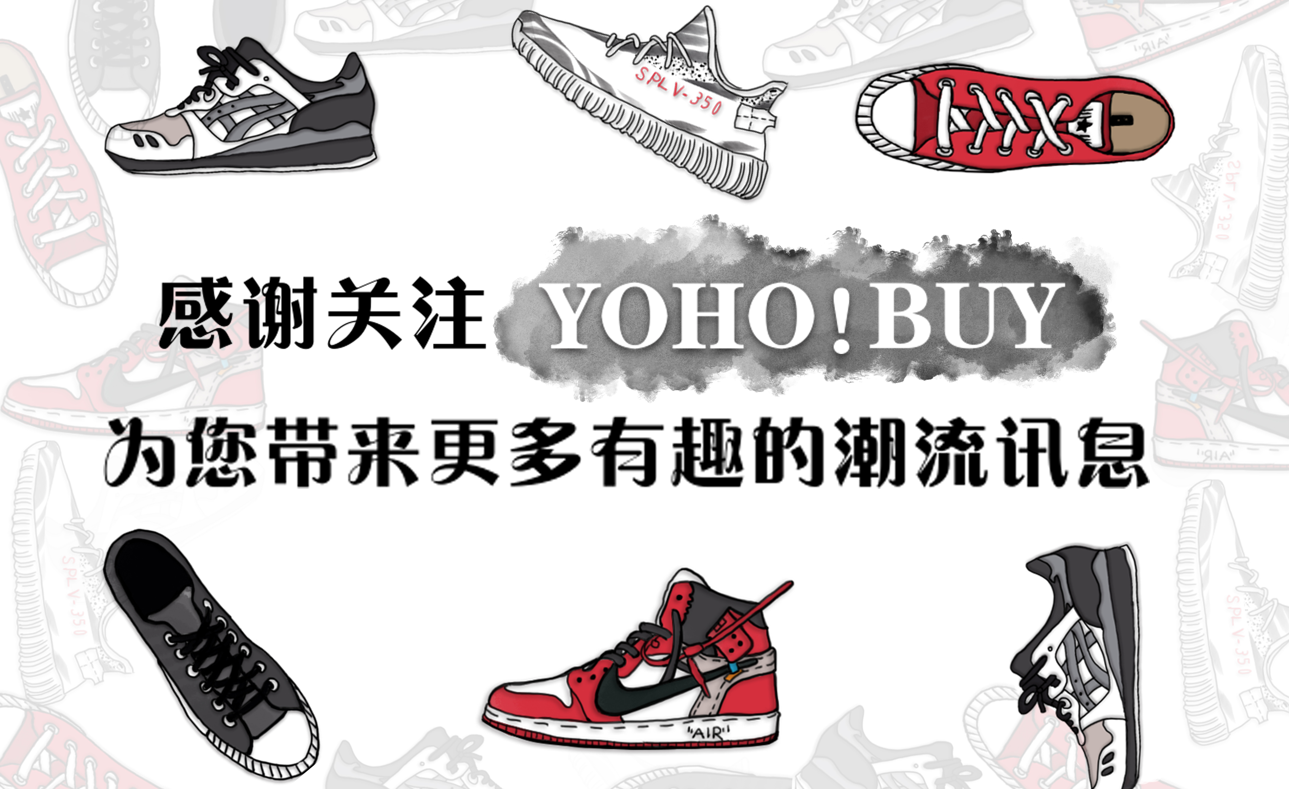 fearofgod2鞋子,一双球鞋一万七千