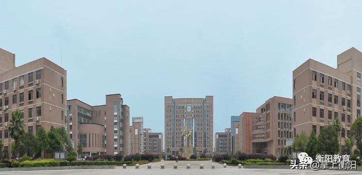 衡阳将新增1所高校,又添一位新成员