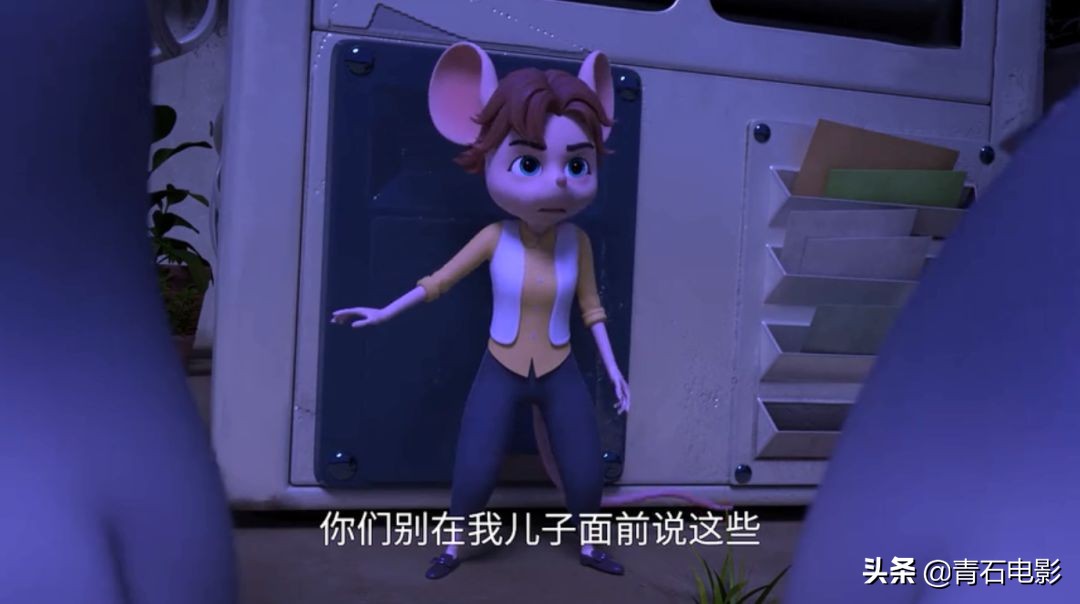 郑渊洁儿子导演3D版《舒克贝塔》，画风被嘲，但其实是部好动画