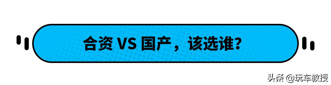 7万买3年大众宝来值吗,7万宝来