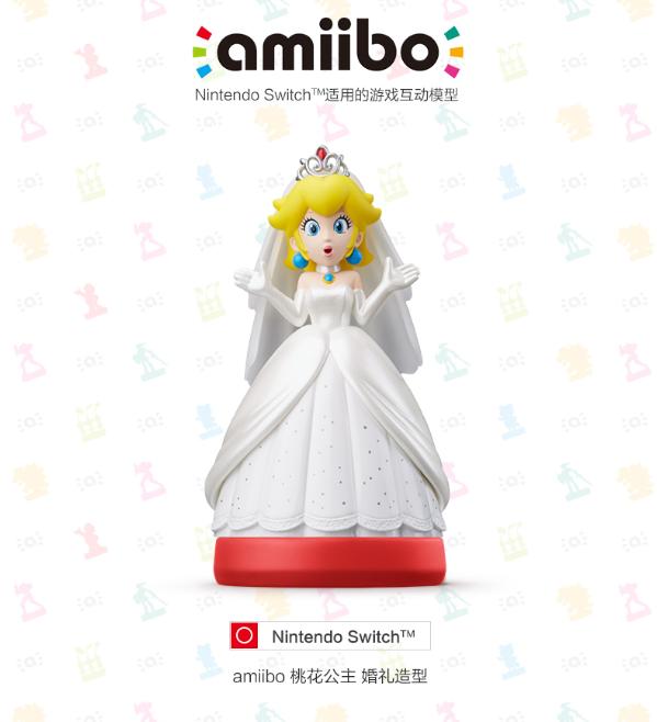 switch配件要不要买正品,switch入坑游戏