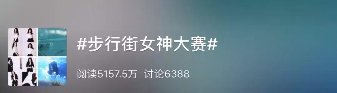 虎扑女神直男,虎扑十大女神排名