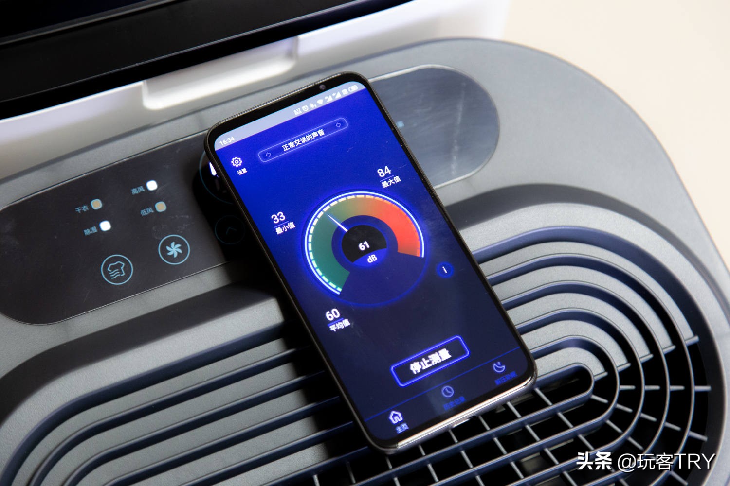 可怕的回南天完整版,南方回南天用除湿机有用吗