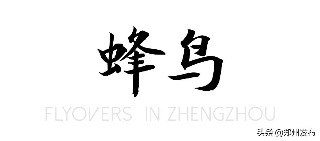 都市天际线惊艳立交桥,盘点那些让人惊艳的立交桥
