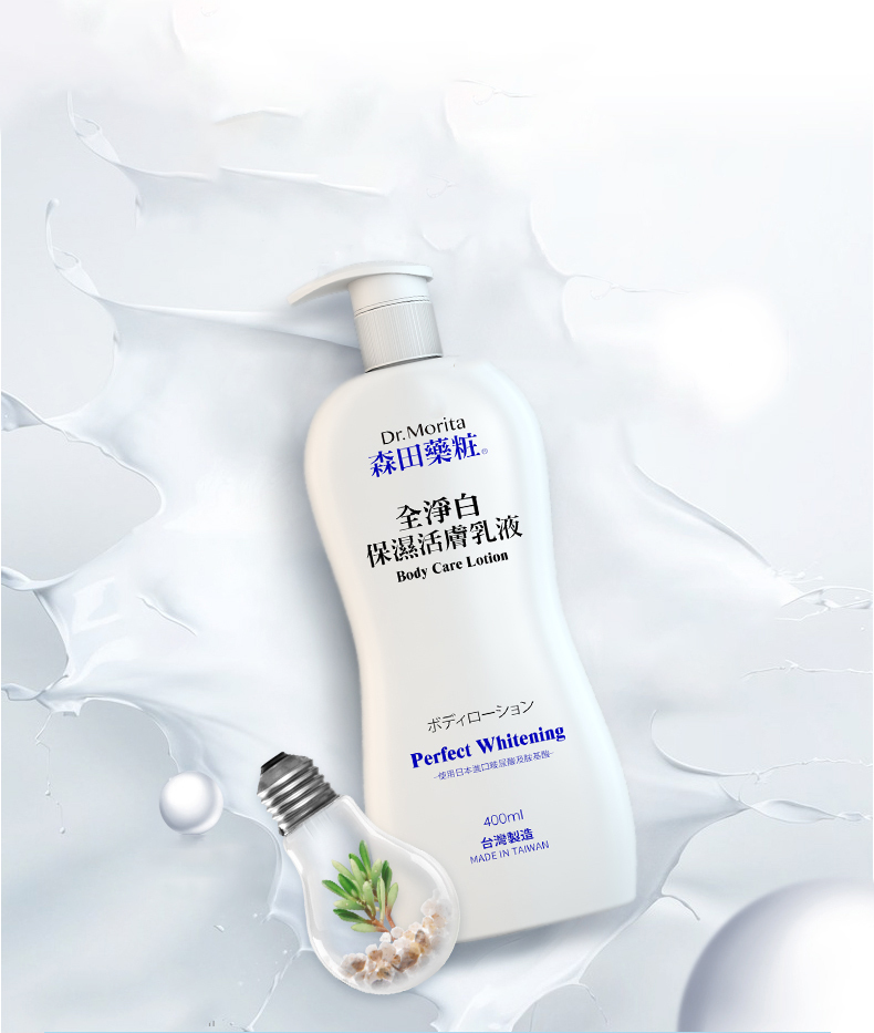 还没开始防晒就晒黑了,还没到夏天就晒黑一个度