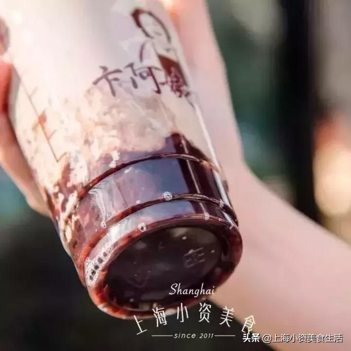 魔都最好喝的奶茶,魔都必喝的奶茶