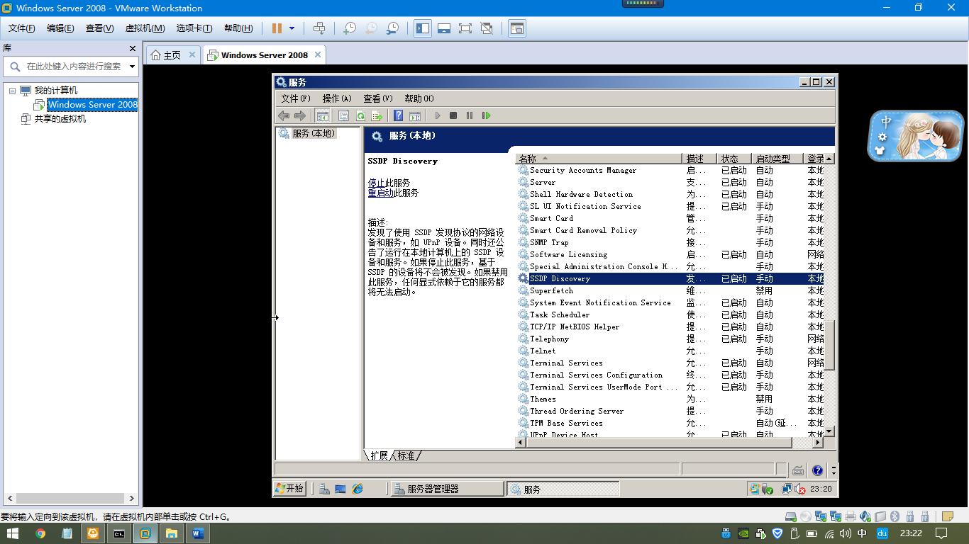 怎么看电脑ping的网络通不通,如何查电脑网络通不通