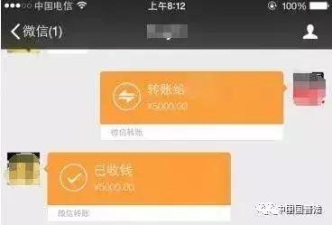 防范电信网络诈骗知识测试卷答案,如何避免识破电信网络诈骗