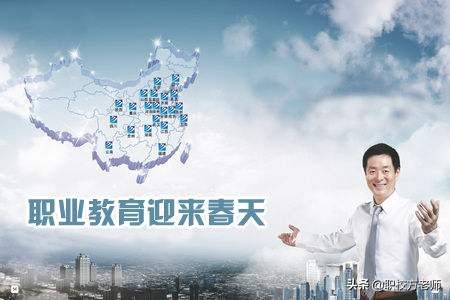 说说老师无奈的句子,做老师的辛酸和无奈说说