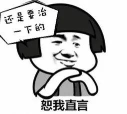 牙齿拥挤会导致缺牙吗,牙齿拥挤对脸型的影响