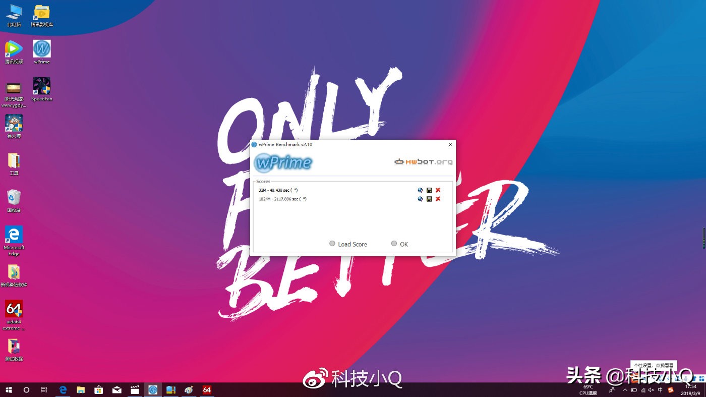 麦本本笔记本测评,麦本本6a怎么样