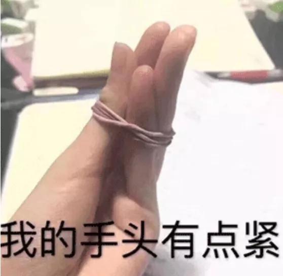 大学生每月生活费多少钱合适,大学生一般每个月生活费多少钱