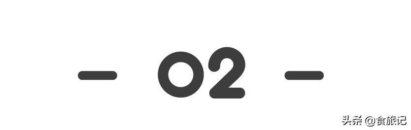 甜蜜多汁的新疆西梅你吃了吗,新疆的西梅口感特别好