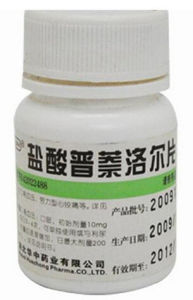 心绞痛吃什么降血压药好,能治心绞痛的降血压药